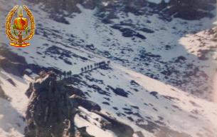 GOE II 1996 012.jpg